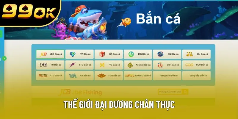 Thế giới đại dương chân thực Thế giới đại dương chân thực